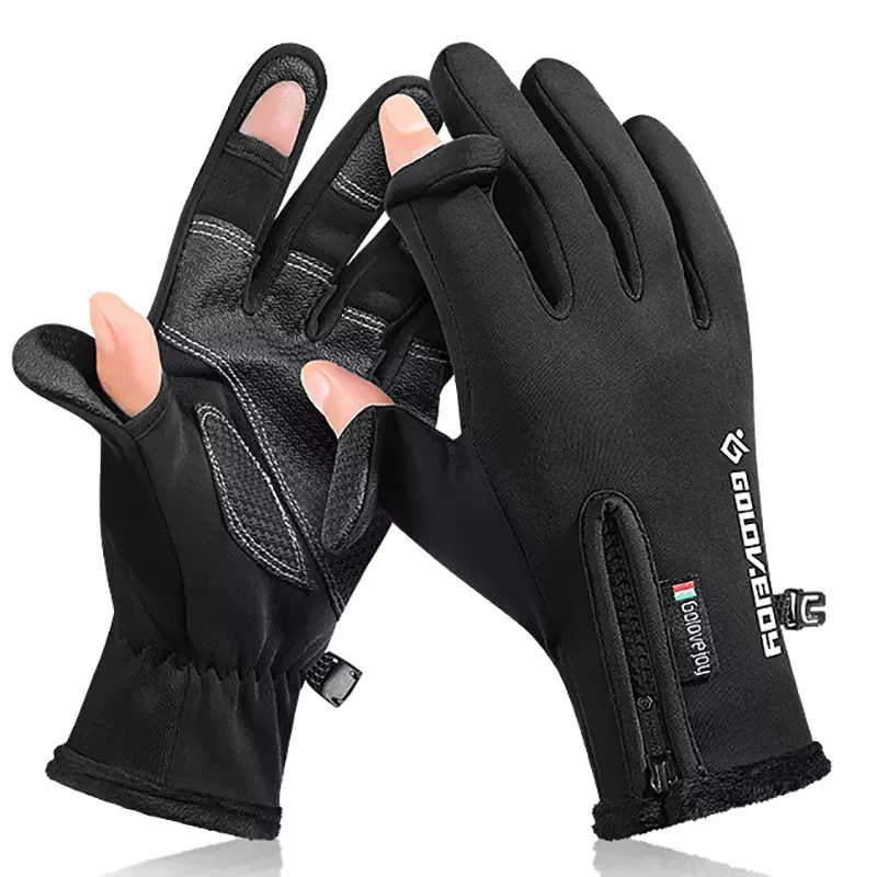 

Two Fingers Flip Touchscreen Gloves Winter Outddor Waterproof Glove Motorcycling Riding Ski Velvet Women Men Angling Gloves