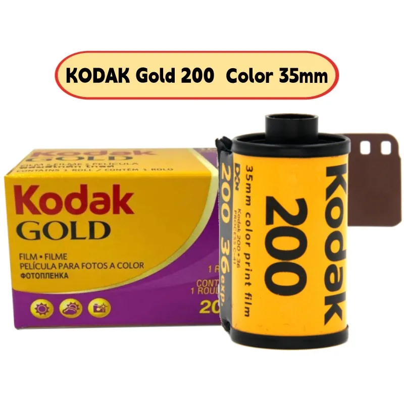 

For KODAK GOLD 200 Color 35mm Film Fit For M35 / M38 Camera Classic Film ((36 Exposure/Roll)