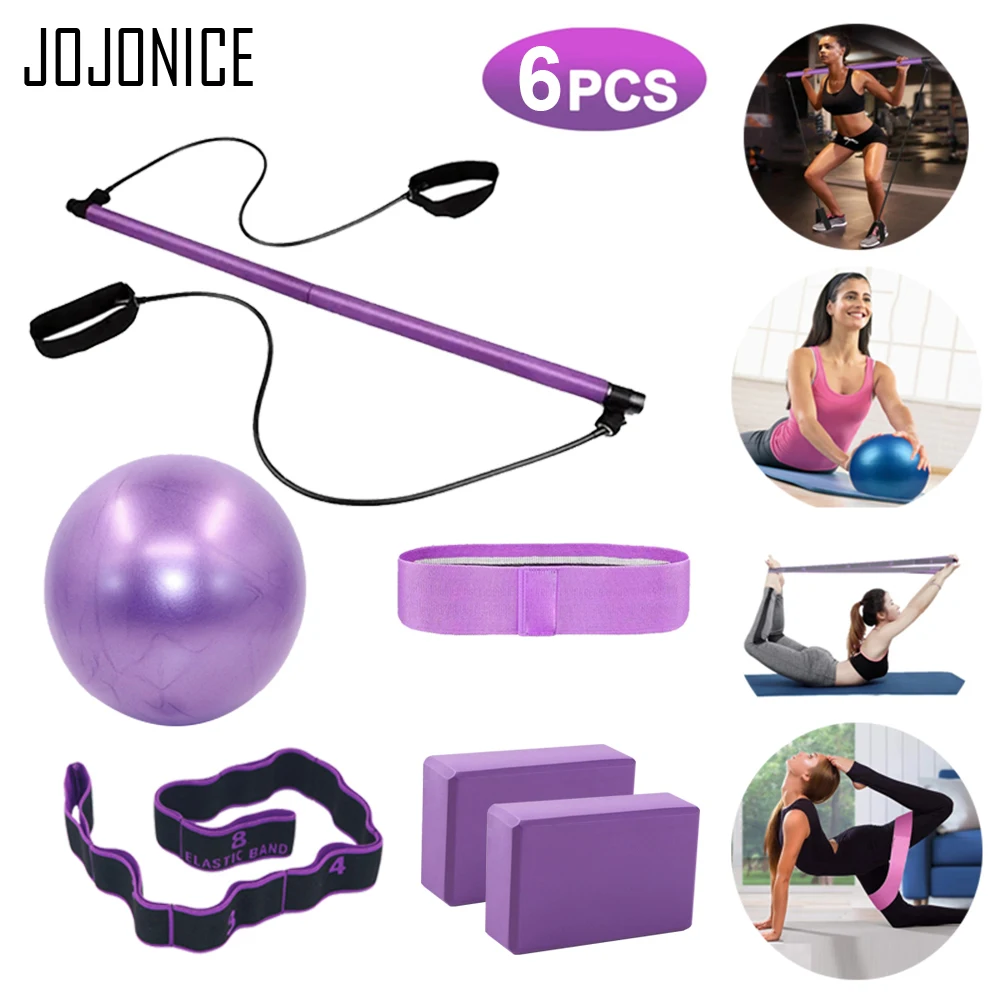 

Yoga Block Brick Yoga Resistance Bands Exerciser Pull Rope Portable Gym Workout Pilates Bar Yoga Balance Ball Fitness Equipment