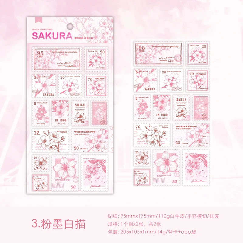 

Набор наклеек Journal GO Sakura Post Office