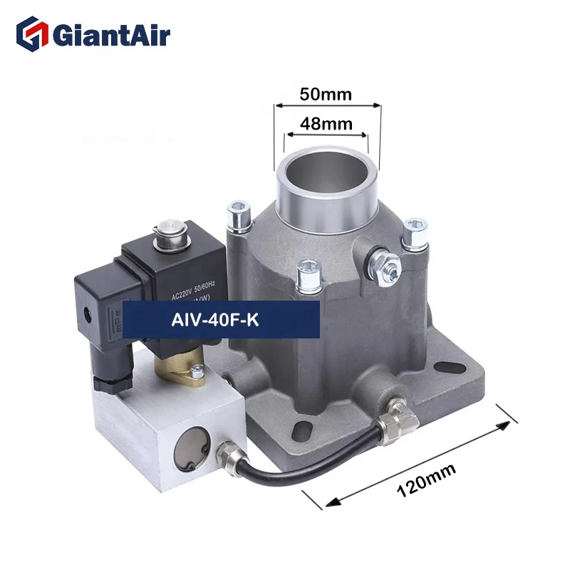 Запчасти для воздушного компрессора GiantAir впускной клапан