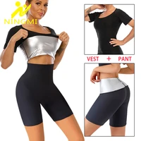 ningmi sauna t shirt leggings for women weight loss hot sweat tank top pants fat burner fitness workout slimming body shaper