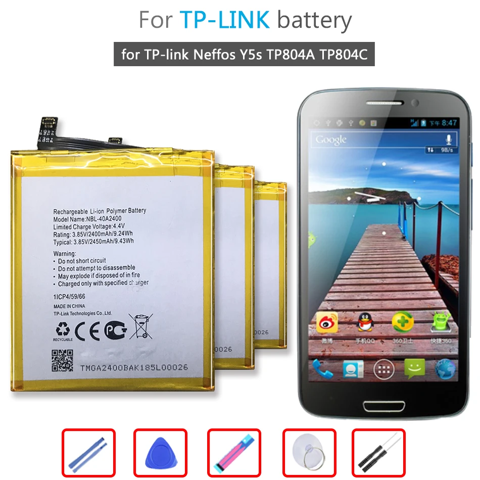 Литий-ионный полимерный аккумулятор NBL-40A2400 NBL40A2400 2450mah для TP-link Neffos Y5s TP804A TP804C батарея + Бесплатные инструменты Литий-ионный полимерный аккумулятор NBL-40A2400 NBL40A2400 2450mah для TP-link Neffos Y5s TP804A TP804C батарея + Бесплатные инструменты
