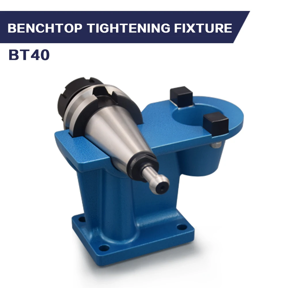 Benchtop Tool Holder BT40 Locking Seat Tool Tightening Fixture enlarge