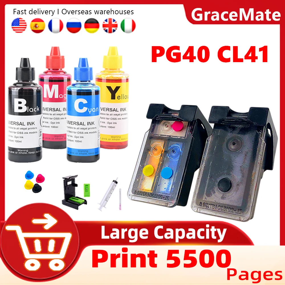 

Картридж для принтера Canon iP1600 / IP1700 / IP1800 PG 40 CL41 MP140 MP450 MP470