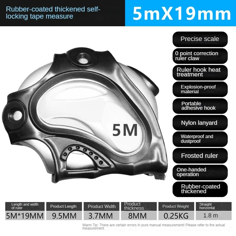 High Precision Thickened Upgraded Self-locking Adhesive Carpentry Tape Measure