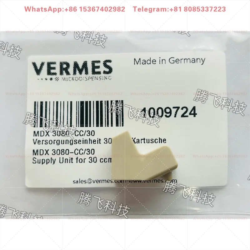 Фото Пьезоэлектрический клапан VERMES, соединительный блок для жидкостной емкости, PN1009724 №3