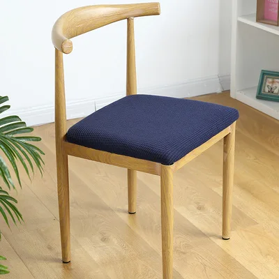 

Chair cushion chair cover set home elastic chair cover chair cover dining table Nordic simple modern minimalist chair cover.