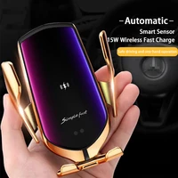15w automatic clamping fast charging car phone holder for iphone 13 samsung mobile phone wireless qucik charger car accessories