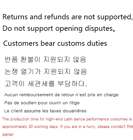 Женское платье для латиноамериканских танцев эксклюзивное черное с подтяжками и