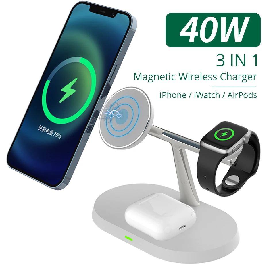 40 Вт для беспроводного зарядного устройства MagSafe 3-в-1 Apple Watch AirPods зарядная станция
