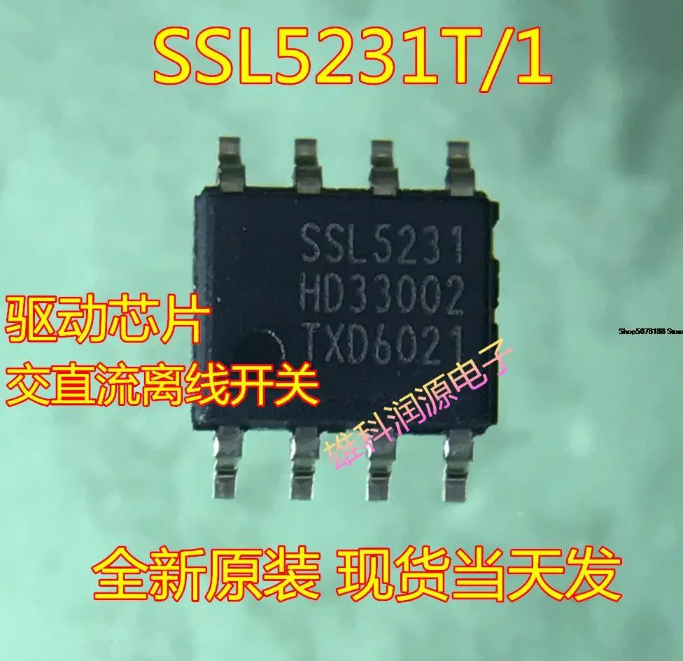 

5 шт. SSL5231T/1 SSL5231 SOP-8