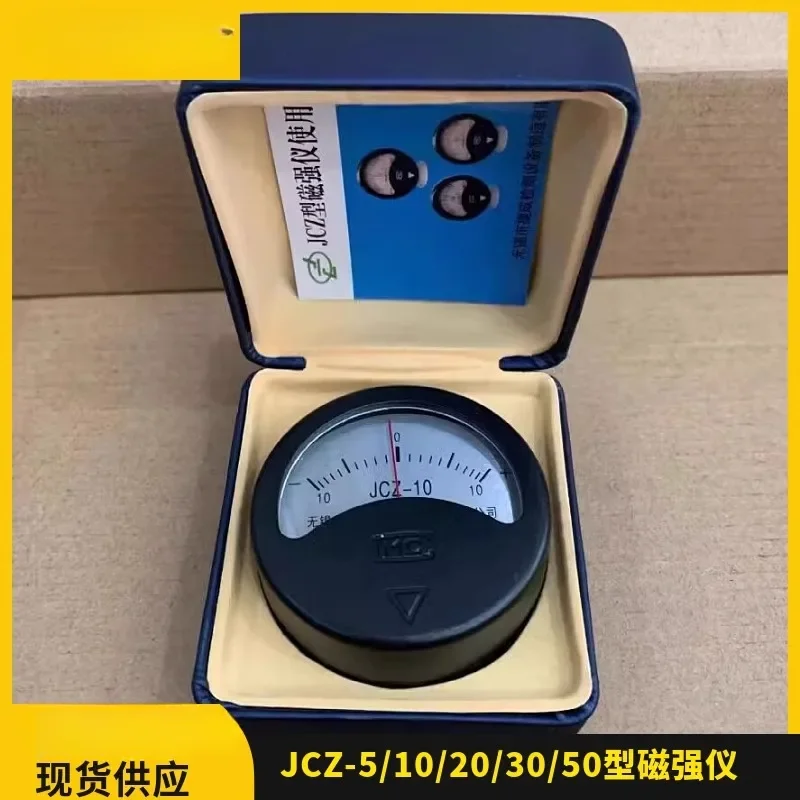 Остаточный магнитометр для Φ/10/20/30/50 JCZ указка флюсометр Гаусс остаточный