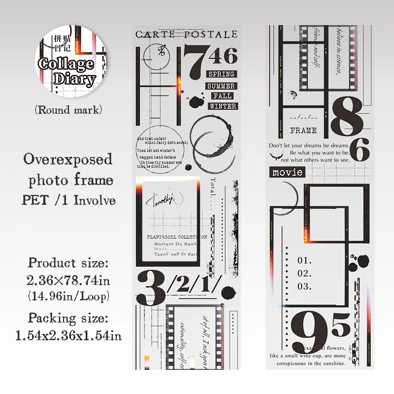 Винтажная пленка для скрапбукинга