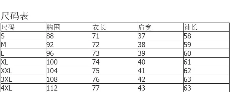 2022 Autumn and Winter Mid-length Fur Imitation Fox Fur PU Sleeve Jacket Slim Ladies Large Size 4XL Wholesale Faux Fur Coat