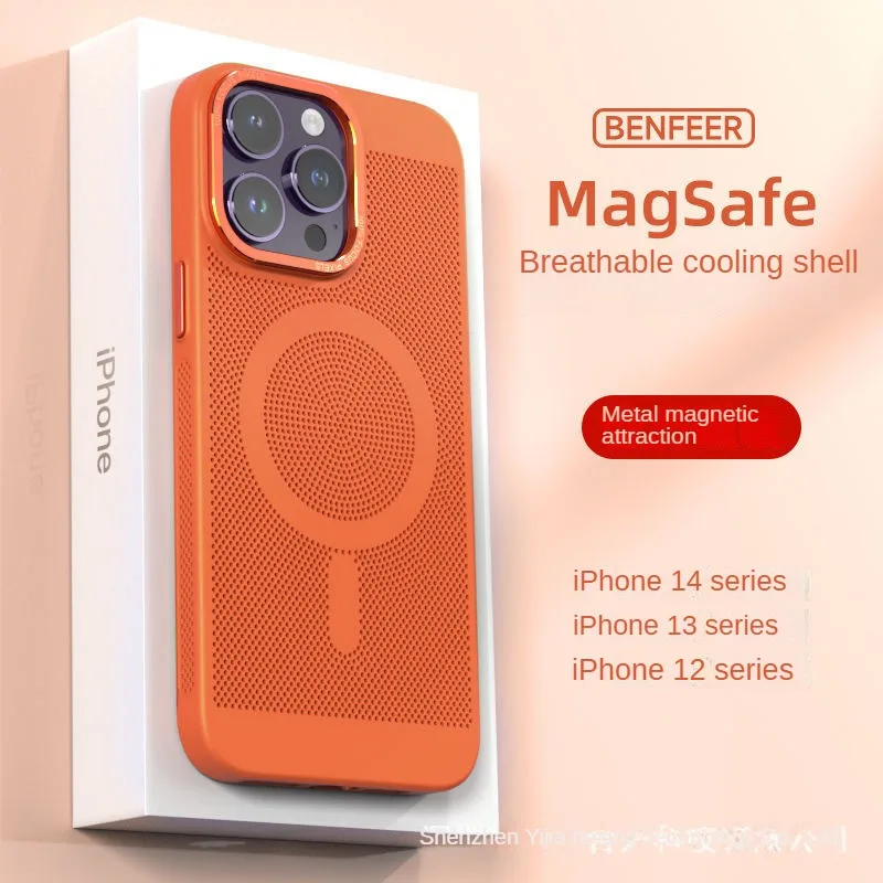 

New Heat Dissipation Phone Case For11/12/13/14promax Ultra-Thin Network Shell Pc Protective Case