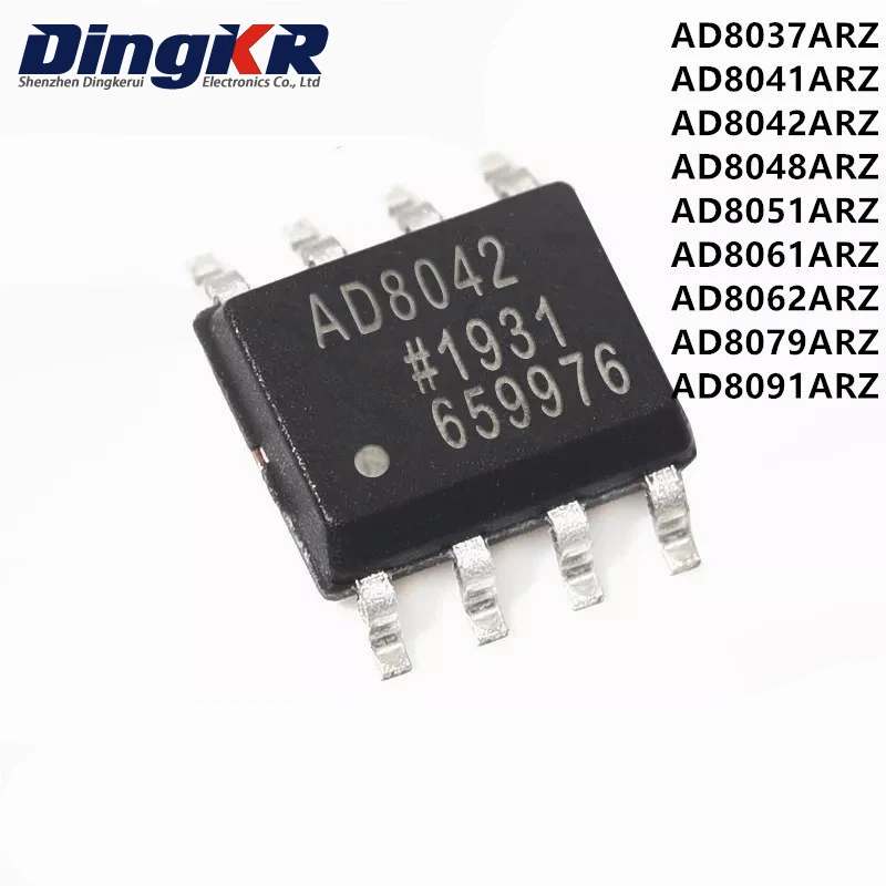 5 шт. AD8037ARZ/SOP-8Pins AD8041ARZ 8041A AD8042ARZ AD8048ARZ AD8051ARZ 8051A AD8061ARZ 8061A AD8062ARZ AD8079ARZ AD8091ARZ
