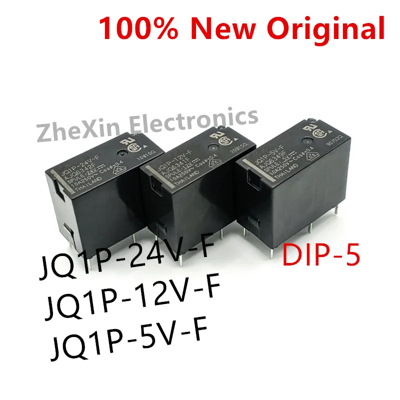 5-10 шт./партия JQ1P-24V-F, JQ1P-12V-F DIP-5, новое оригинальное реле мощности AJQ6342F, AJQ6341F, AJQ6349F, JQ1P-5V-F