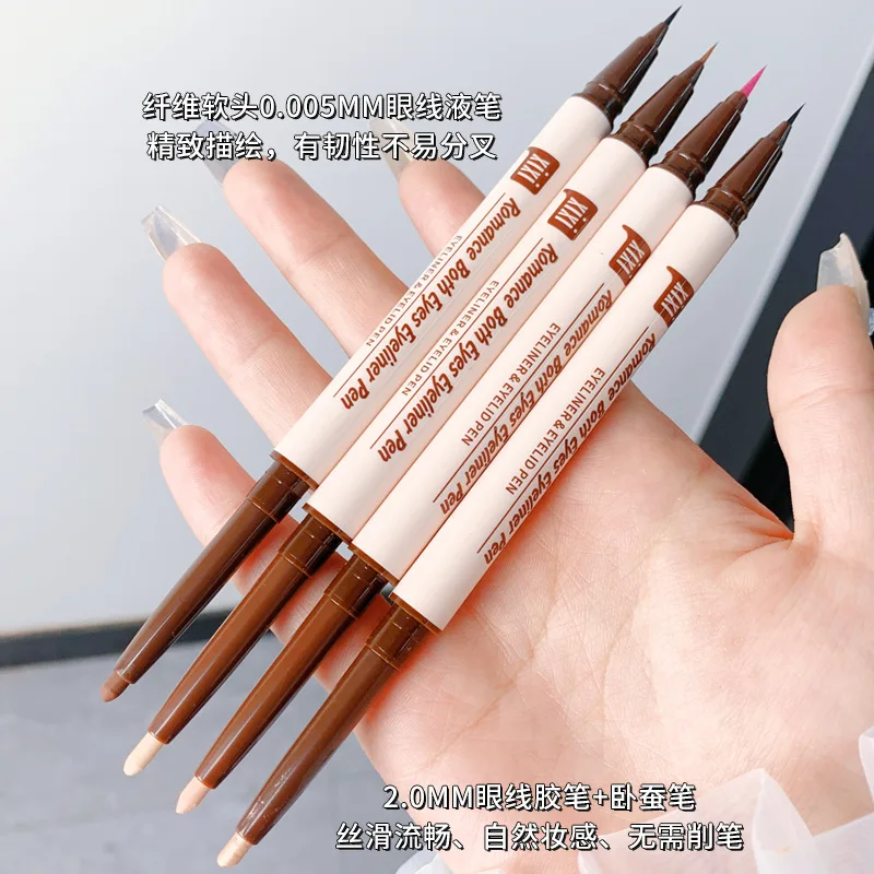 Ultra-fine Quick-drying Eye Liner Pen Waterproof Long-lasting Eyeliner Pencil Smooth Natural Lying Silkworm Pen Make Up Tools