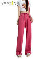 rose pink jeans vintage denim streetwear women y2k fashion casual baggy wide leg straight pants drawstring elastic waist