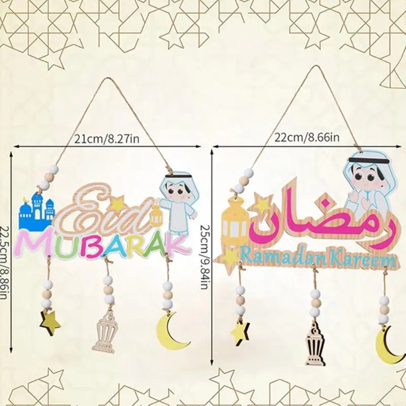 K92A 2Pieces Eid Mubarak Vinging Знак Moon Star