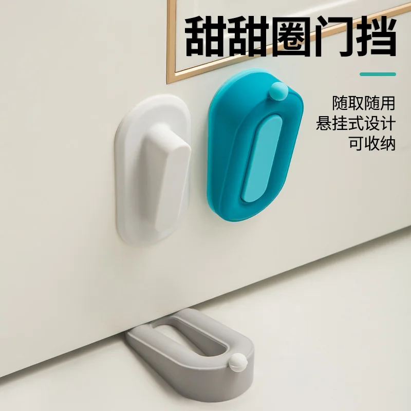 

New Doughnut Door Stopper Windproof Door Stopper Safety Stopper Impact Cushion Artifact Non-perforated Fixed Top Door Device