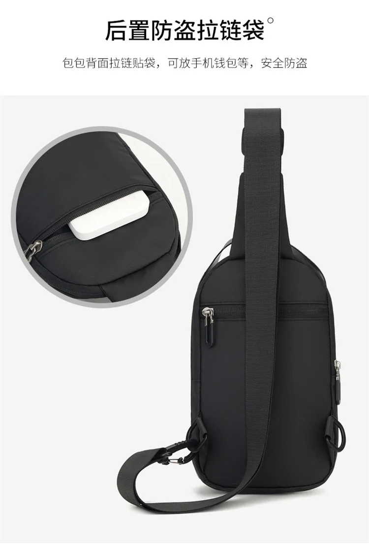 Сине-серые многофункциональные нагрудные сумки противоугонные одинарные через