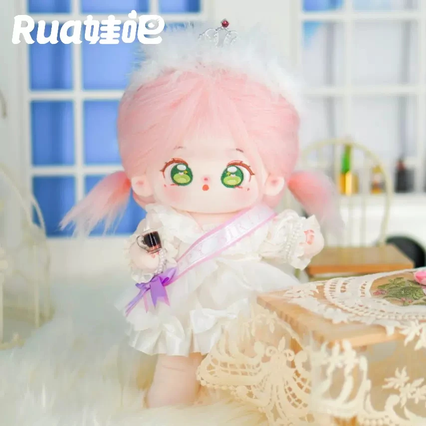 

Cute Sweet Tulip 25cm Plush Stuffed Doll Change Clothes Body Original No Attribute Soft Plushie Toy Kawaii Birthday Gift Kpop