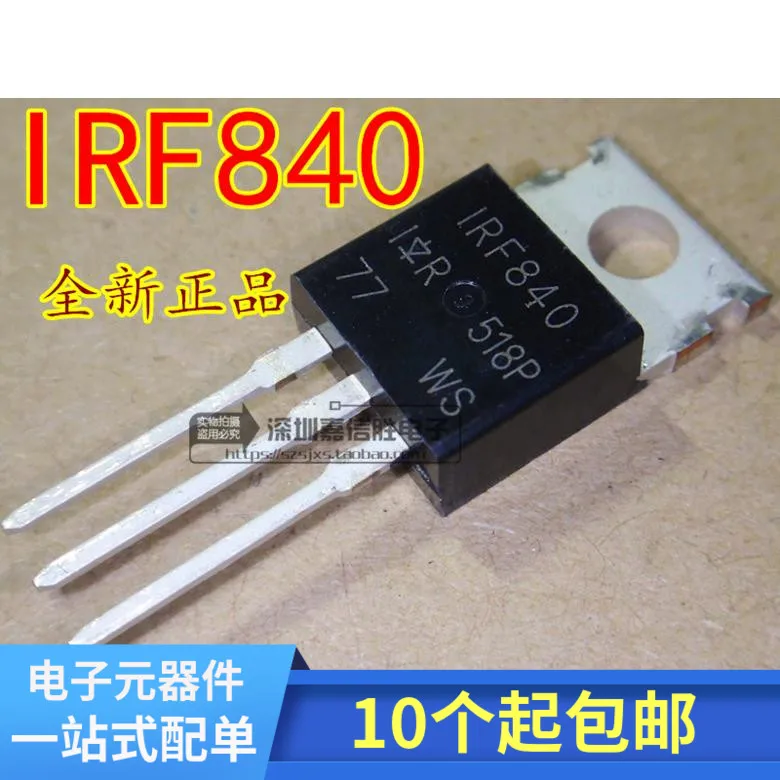 

Посылка почтой IRF840N IRF840 TO-220 MOS N 10 шт.