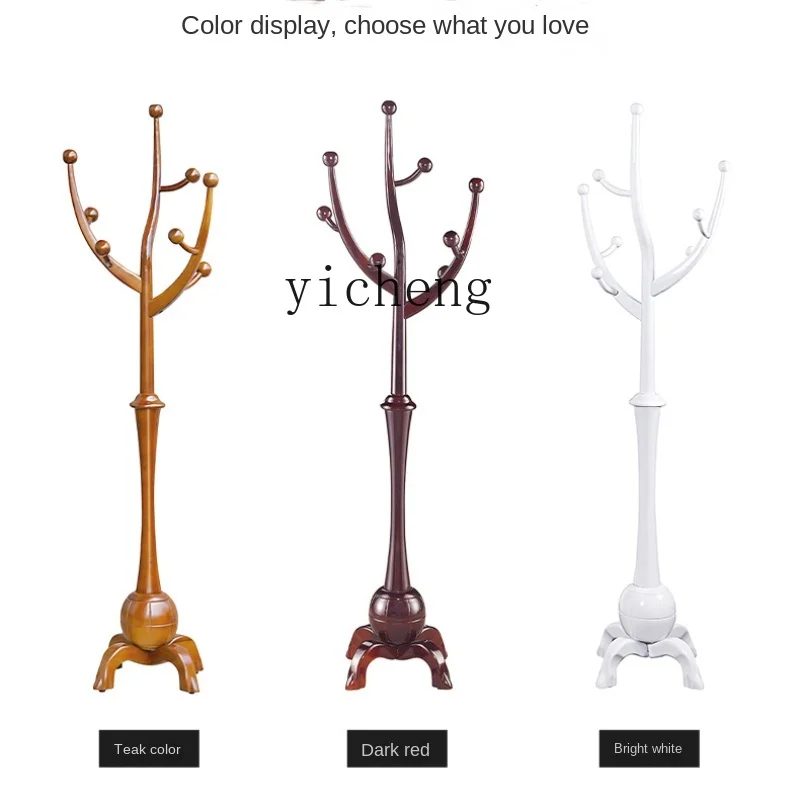 

XL Hanger Simple Coat Rack Floor Solid Wood Bag Hanging Rack Clothes Rack Bedroom