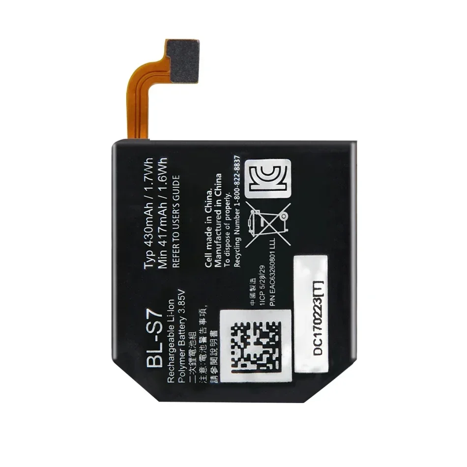 Сменный аккумулятор BL-S7 для LG Watch Sport W281 W280 W280A ATT Smartwatch 430 мАч