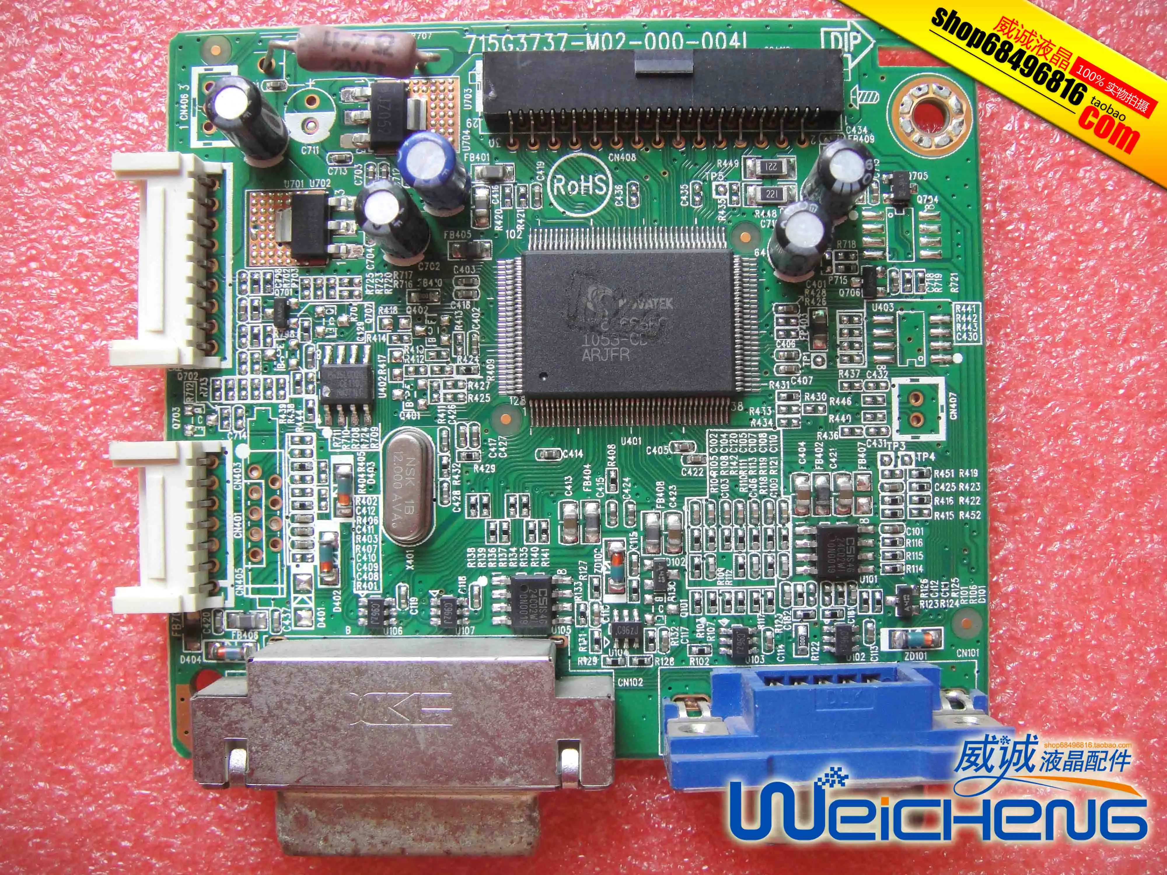 

Original 202E 202E2 monitor motherboard 715G3737-M02-000-004L/004K LCD driver board