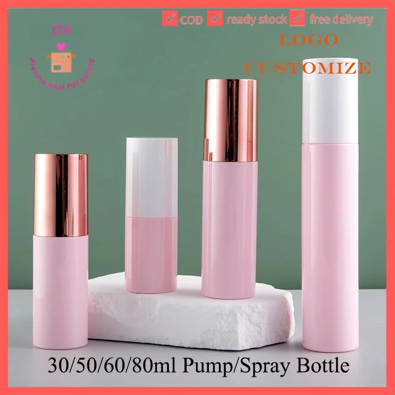 Розовая пластиковая бутылка с насосом 20/50/100 шт. 30/50/60/80 мл