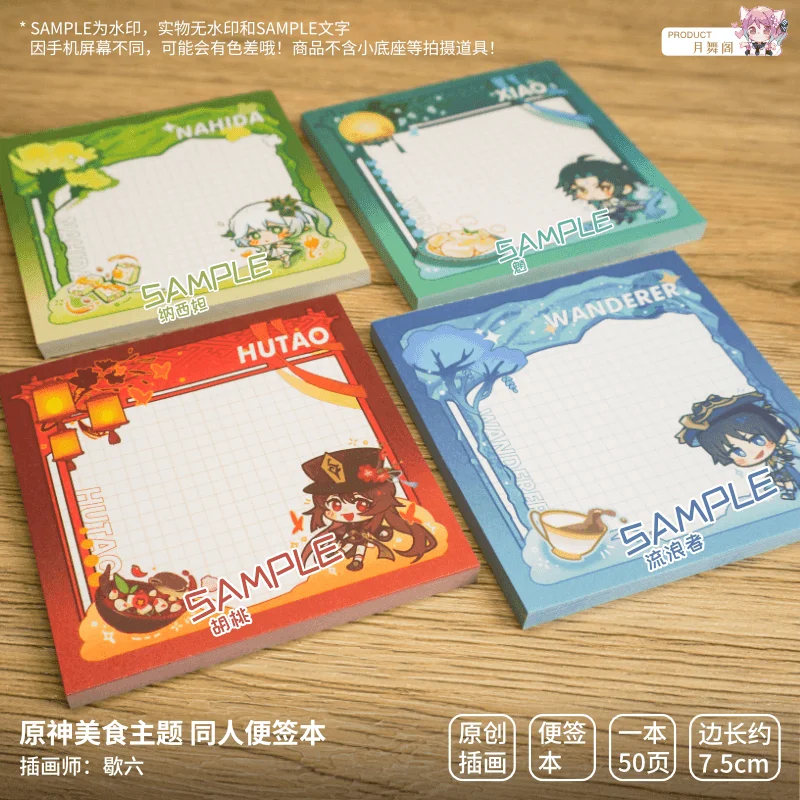 

Anime Genshin Impact Xiao Kunikuzushi Hu Tao Nahida Sticky Note Hand Tear Paper Packaging Student Sticker Stationery