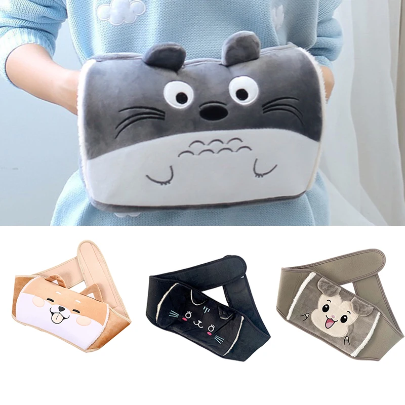 

Rechargeable Electric Hot Water Bag Hand Warmer Warm The Waist Cute Hot Water Bag Hot Water Bottles for Bed Heating Supplies