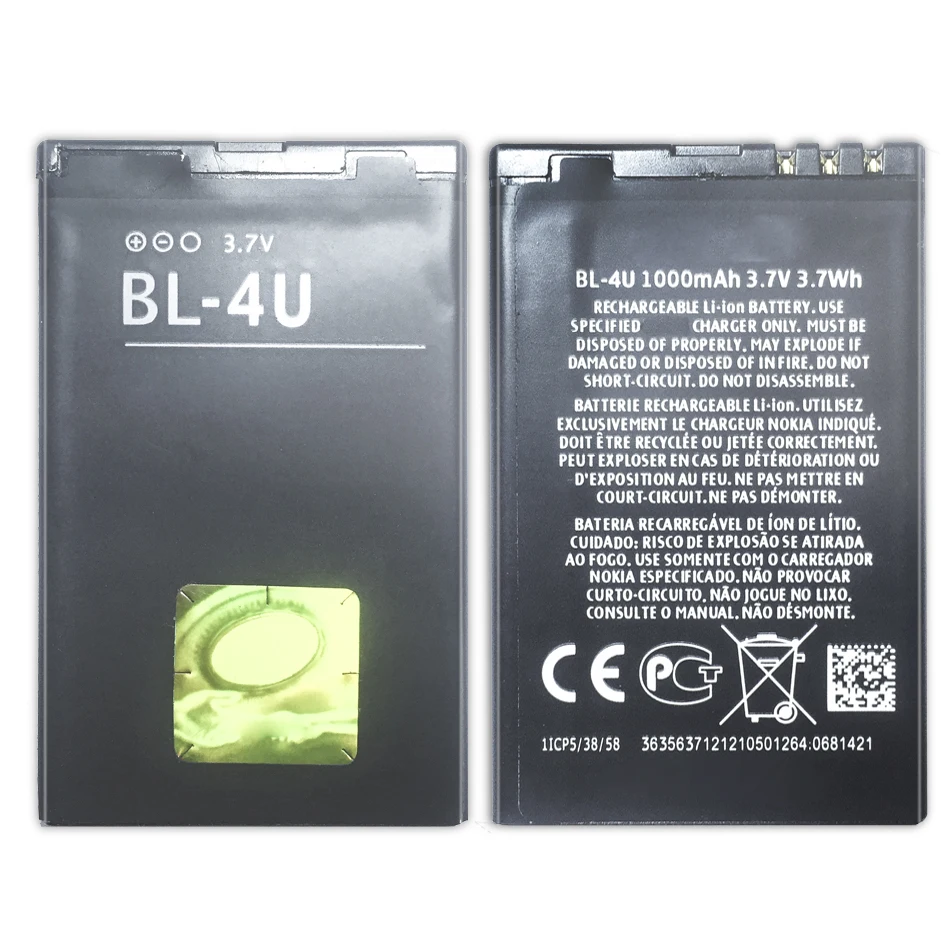 

BL-4U 1000mAh батарея для мобильного телефона Nokia E66 3120C 6212C 8900 6600S E75 5730XM 5330XM 8800SA 8800CA BL 4U