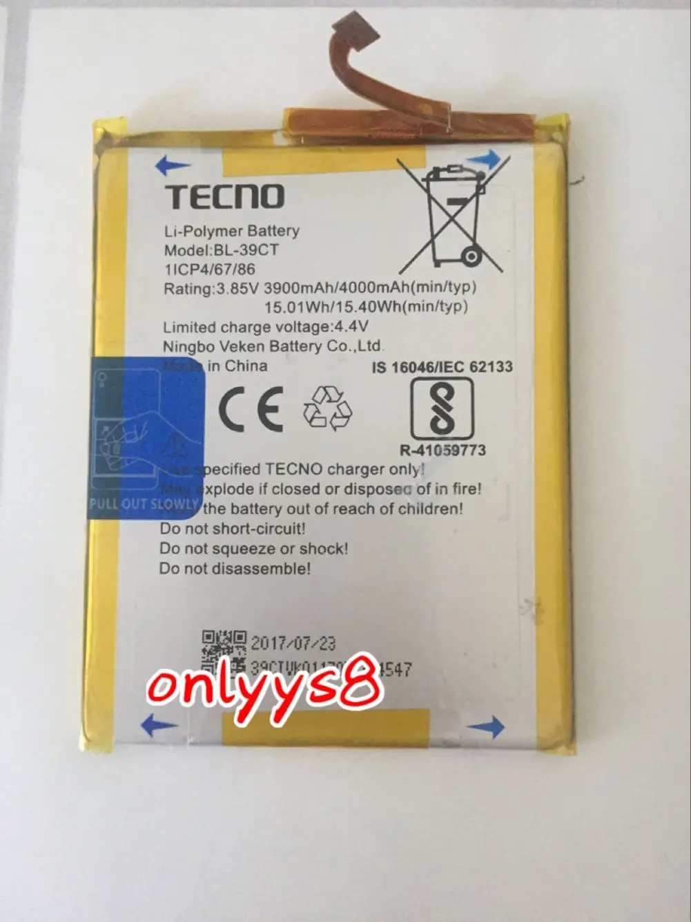 

TECNO BL-39CT аккумуляторная плата 4000mah