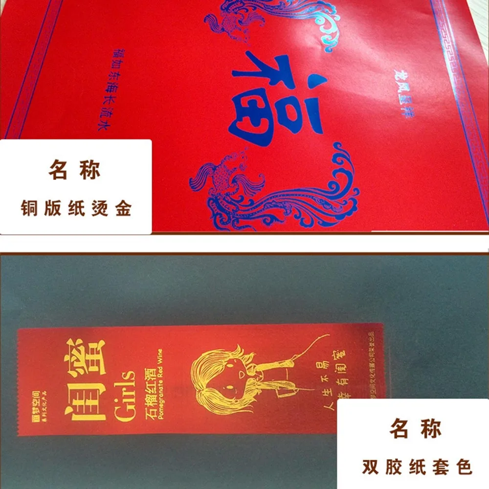 Планшетный цифровой алюминиевый горячий штамповочный принтер с золотой фольгой