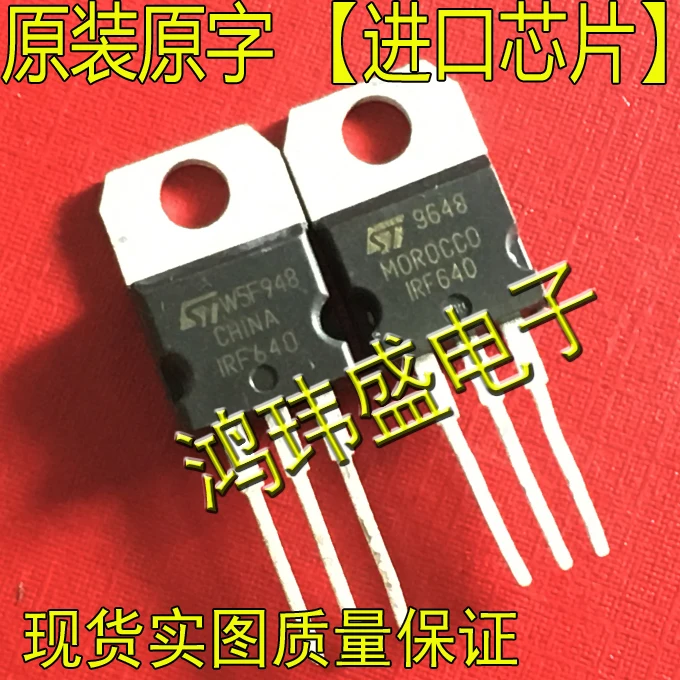 

(10Pcs/lot)F640 F640 TO-220