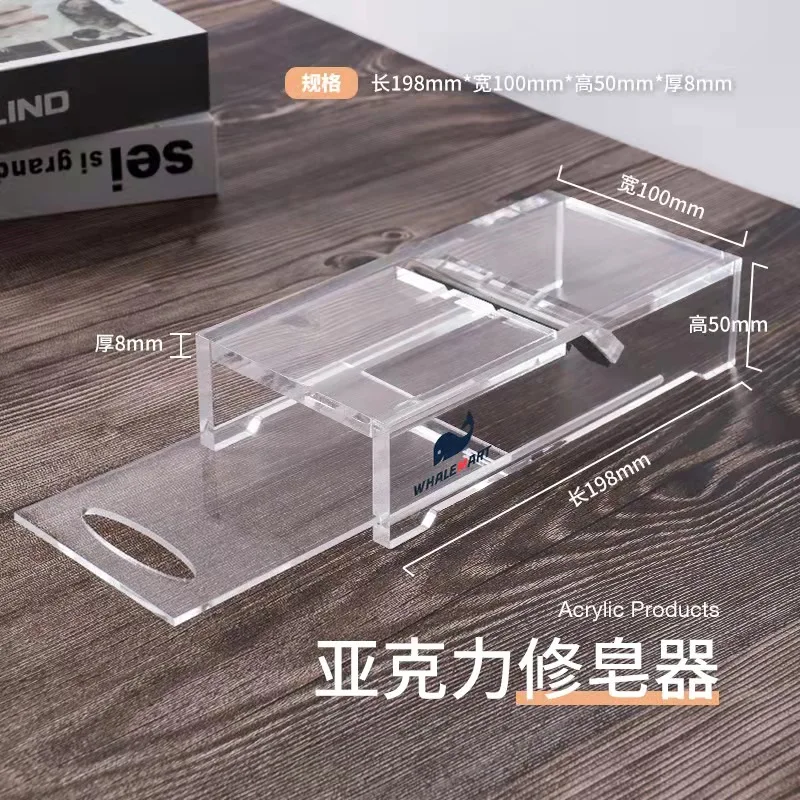 Acrylic Soap Trimmer Trimmer Handmade Soap Planer Soap Soap Trimmer Soap Trimmer Edge Planer Cold Soap DIY Tool
