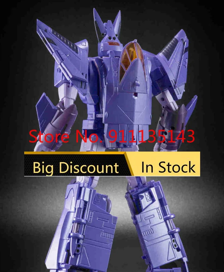 X-transbot MX-III MX-3 + Eligos Metallic Ver. Игрушки-трансформеры, искусственная фигурка, деформированный робот-трансформер (art.: 3920bf72be70b) - 3920bf72be70b