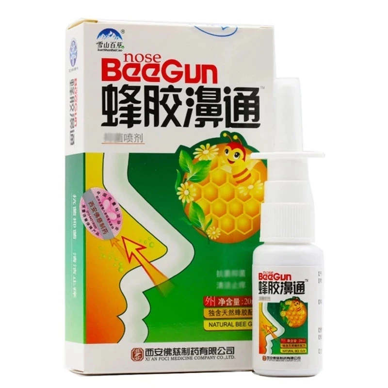 

3PCS Nasal Spray Chronic Sinusitis Chinese Medicine Rhinitis Spray Treatment Nasal Health Care Products Antibacterial