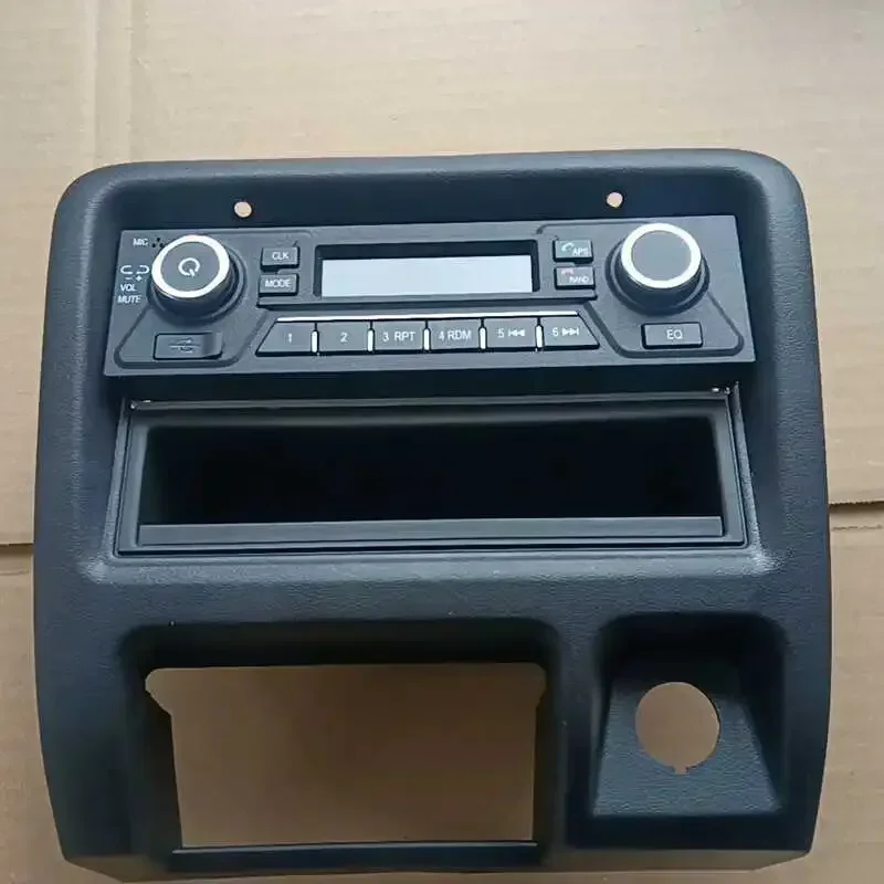 Подходит для крышки диктофона Big Dipper панель компакт-дисков радио автомобильный