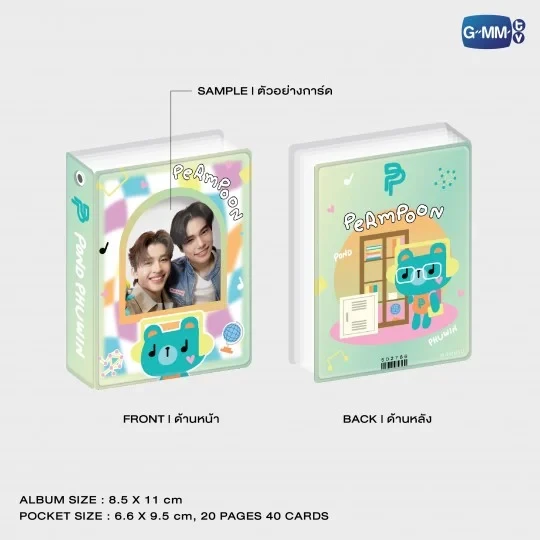 Предпродажа GMM Cardbook JimmySea FirstKhaotung KirstSingto OffGun MilkLove TayNew EarthMix PondPhuwin LYKN ForceBook SeaKeen