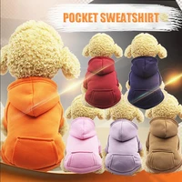 pet clothes pet sweater rabbit cat clothes teddy bear puppy autumn and winter thickened warm clothes