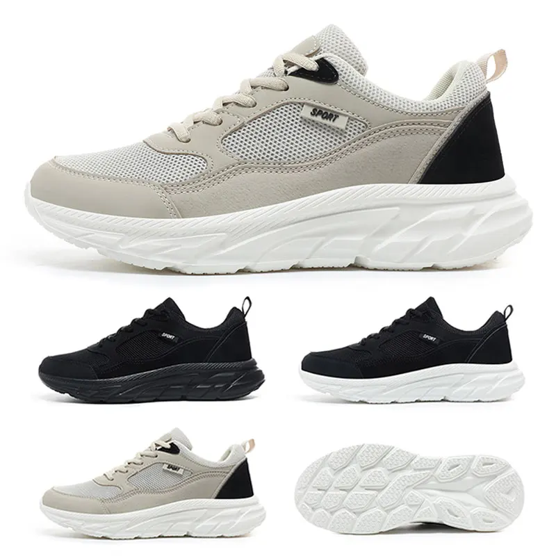 Мужские кроссовки с низким верхом повседневная обувь дышащие со шнуровкой