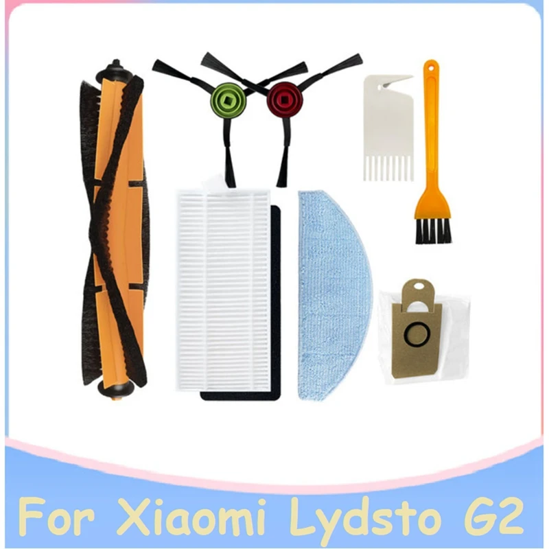 

8 шт., сменные детали для робота-пылесоса Xiaomi Lydsto G2