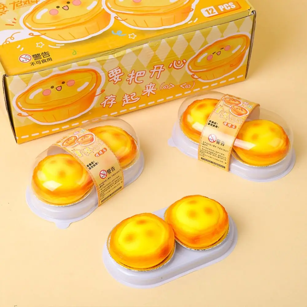 Имитация еды яичный пирог сжимаемые игрушки TPR силиконовая игрушка для