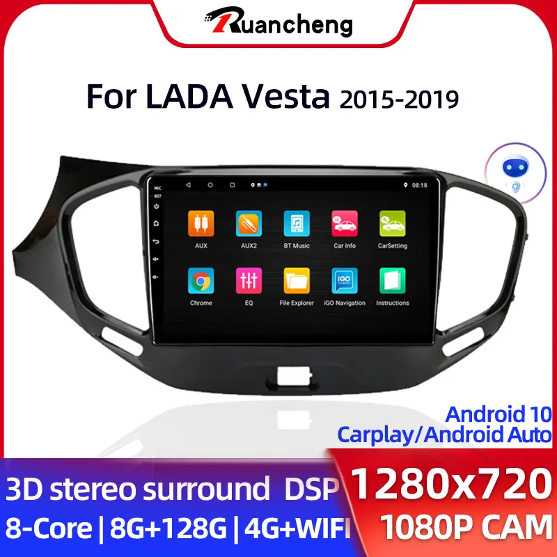 Автомагнитола Ruancheng для LADA Vesta Cross Sport 2015-2019 мультимедийный видеоплеер навигатор GPS