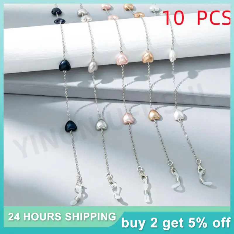 

Wholesale 10PCS Pearl Ppatent Glasses Chain Minority Cool Trend Love Glasses Chains Simple Neck Mask Lanyard